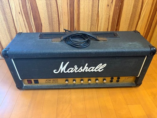 Amplificateur guitare marshall - guitare,