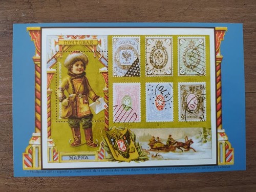 Timbres france vignette - france,