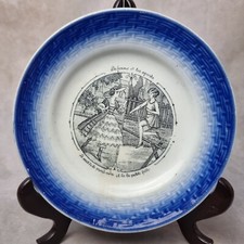 ASSIETTE DESSERT faïence MOULIN des LOUPS "La femme et les sports"