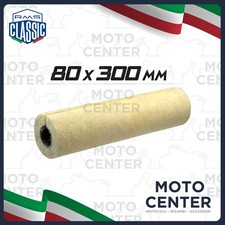 Cartouche Laine Roche