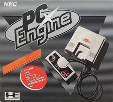 NEC PC Engine PI-TG001 PC