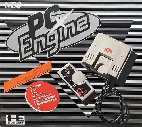 Nec engine tg001 - pc, pi-tg001