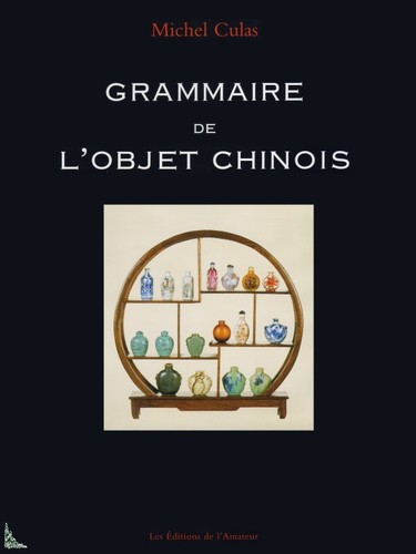 Grammaire objet chinois - l',