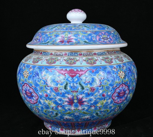 Old chinese qing - 8.8'',