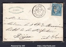 FRANCE N° 46B SUR LETTRE