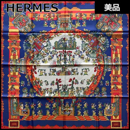Hermes carre astres - carre,