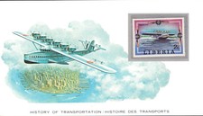 History of Transportation - Dornier Do X - Liberia 1930