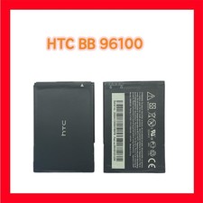 Original HTC Batterie BB96100