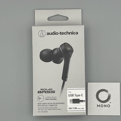 Audio technica ath - audio-technica, ath-cks330nc