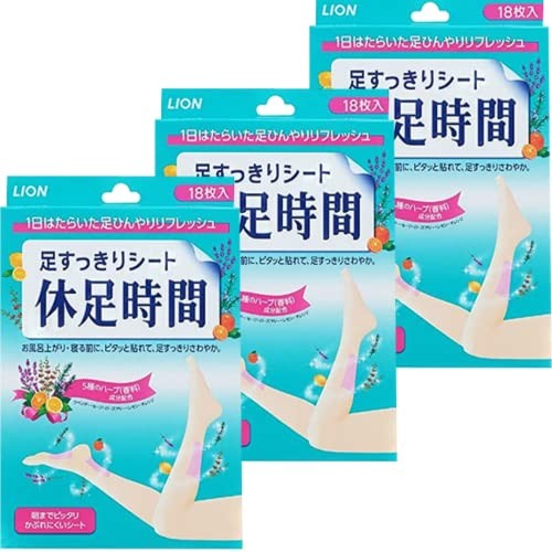 Lion kyusoku jikan acupressure - kyusoku,