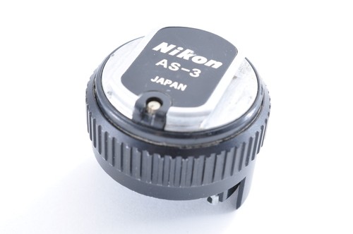 Adaptateur coupleur flash