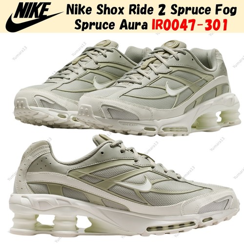 Taille homme nike - taille, 2