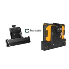 Station d’Accueil Véhicule