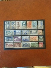 Timbre France Lot  Oblitérés