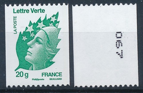Timbre france 4597 marianne - timbre,