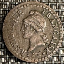 JOLIE PIECE DE 1 CENTIME