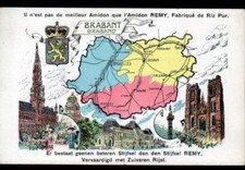 LOUVAIN (BELGIQUE) USINE