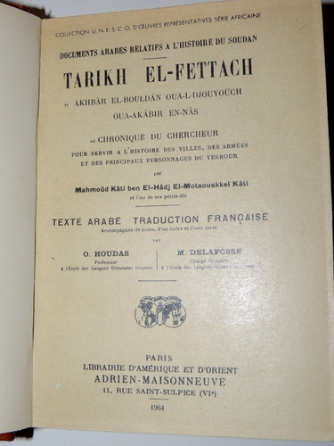 Soudan tarikh el - tarikh, el-fettach