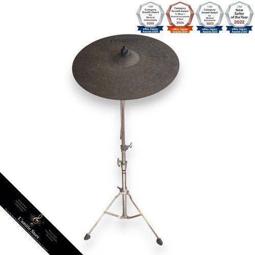Cymbale paiste 200 ride - cymbale, 18"
