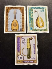 TIMBRE ALGÉRIE INSTRUMENTS DE MUSIQUE LUTH REBAH N°460/462 NEUF ** LUXE MNH 1968