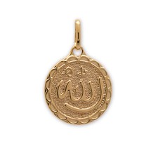 Médaille plaqué or Allah