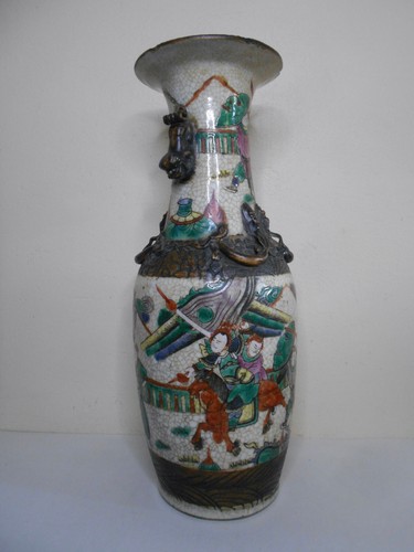 Ancien vase porcelaine nankin - ancien,