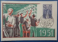 France, carte premier jour n°879, journée du timbre 1951