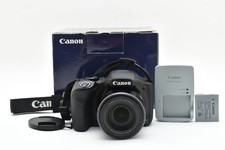 [BOÎTE] Appareil photo