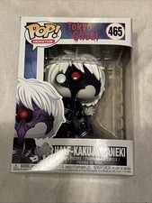 Funko Pop! Animation: Tokyo