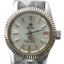 Montre à cheval RADO violet