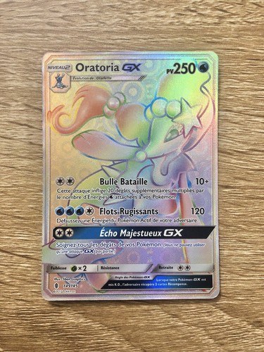 Carte pokemon oratoria - carte, gx
