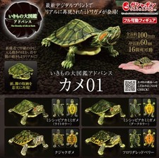 Nouvelle figurine Bandai