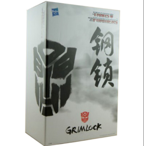 New takara tomy - takara,