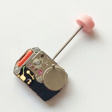 Mouvement à quartz à 2