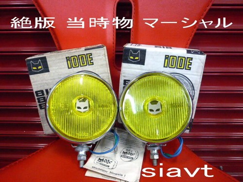 Paire feux antibrouillard - de,