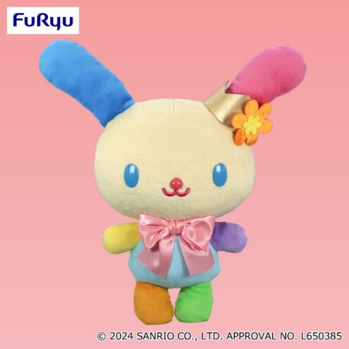 Poupée peluche usahana big - poupée,