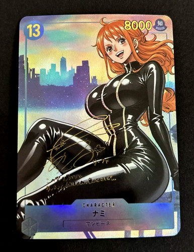 édition limitée nami - limitée, one