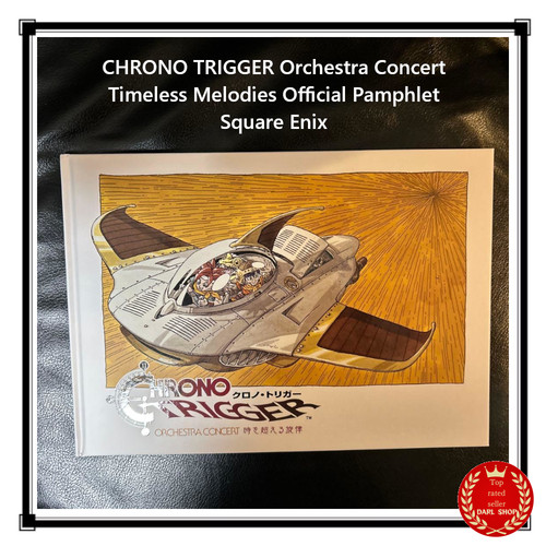 Chrono trigger orchestra - chrono,