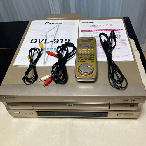 Lecteur dvd pioneer dvl - pioneer, dvl-919