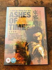 Ashes of Time Redux - Wong Kar Wai DVD