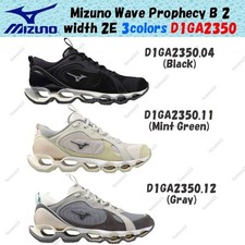 Mizuno Wave Prophecy B 2 largeur 2E 3 couleurs D1GA2350 Taille homme