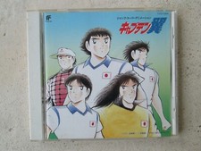 CAPTAIN TSUBASA original