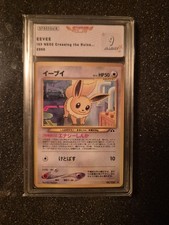 Carte Gradée Pokémon SFG 9, EEVEE NEO 2 #133 ,CROSSING THE RUINS 2000