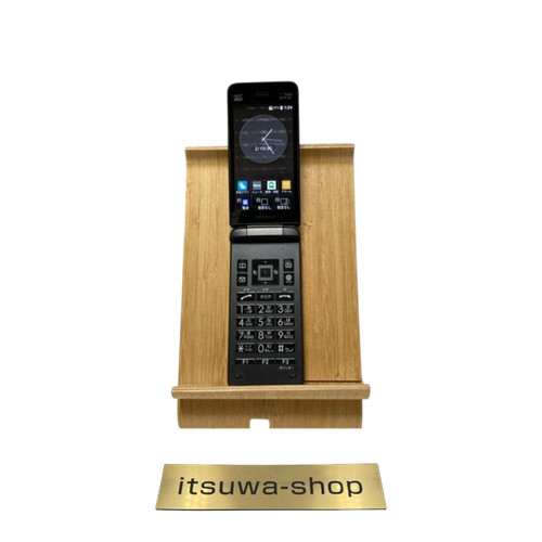 Téléphone clapet kyocera - clapet,