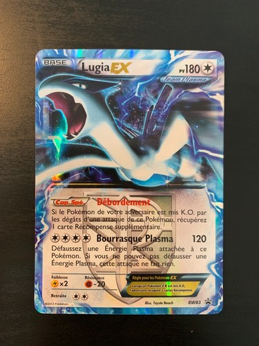 Carte pokémon lugia ex bw83 - pokémon,