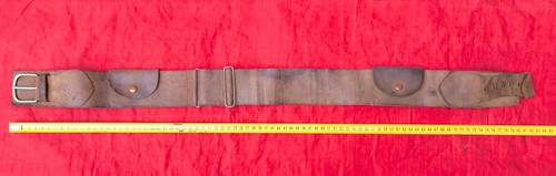 Ceinture cuir fauve porte - cuir,
