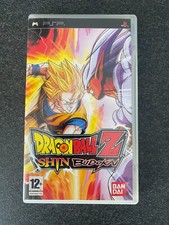 Jeu psp dragon ball - ball, shin