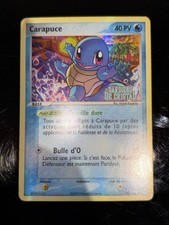 CARTE POKÉMON - Carapuce