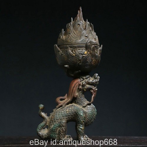 Old china bronze - 12",