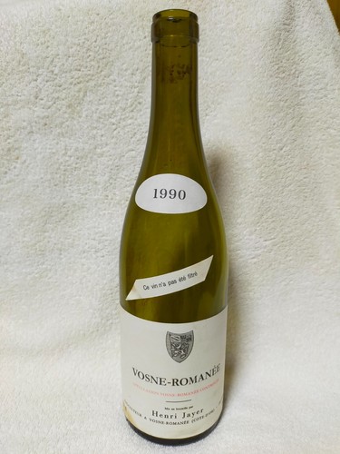 Henri jayer vosne romanee 1990 - vosne,
